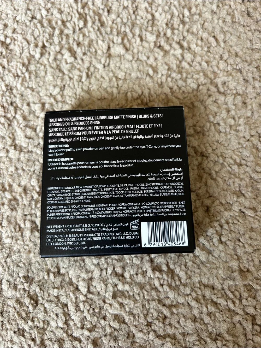 BNWT Huda Beauty Pressed Setting Powder - pound cake